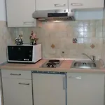 Ina 아파트 *